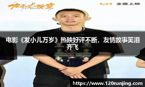 壹号娱乐官网
