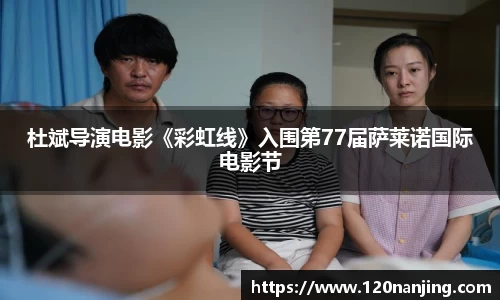壹号娱乐
