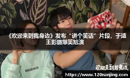 壹号娱乐pg