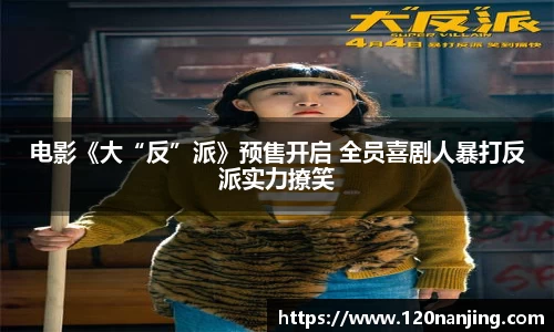 壹号娱乐官网