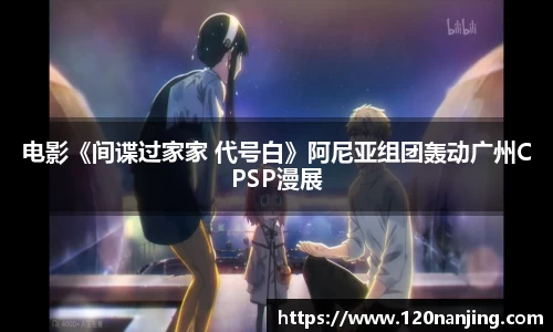 壹号娱乐pg