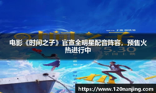 壹号娱乐官网